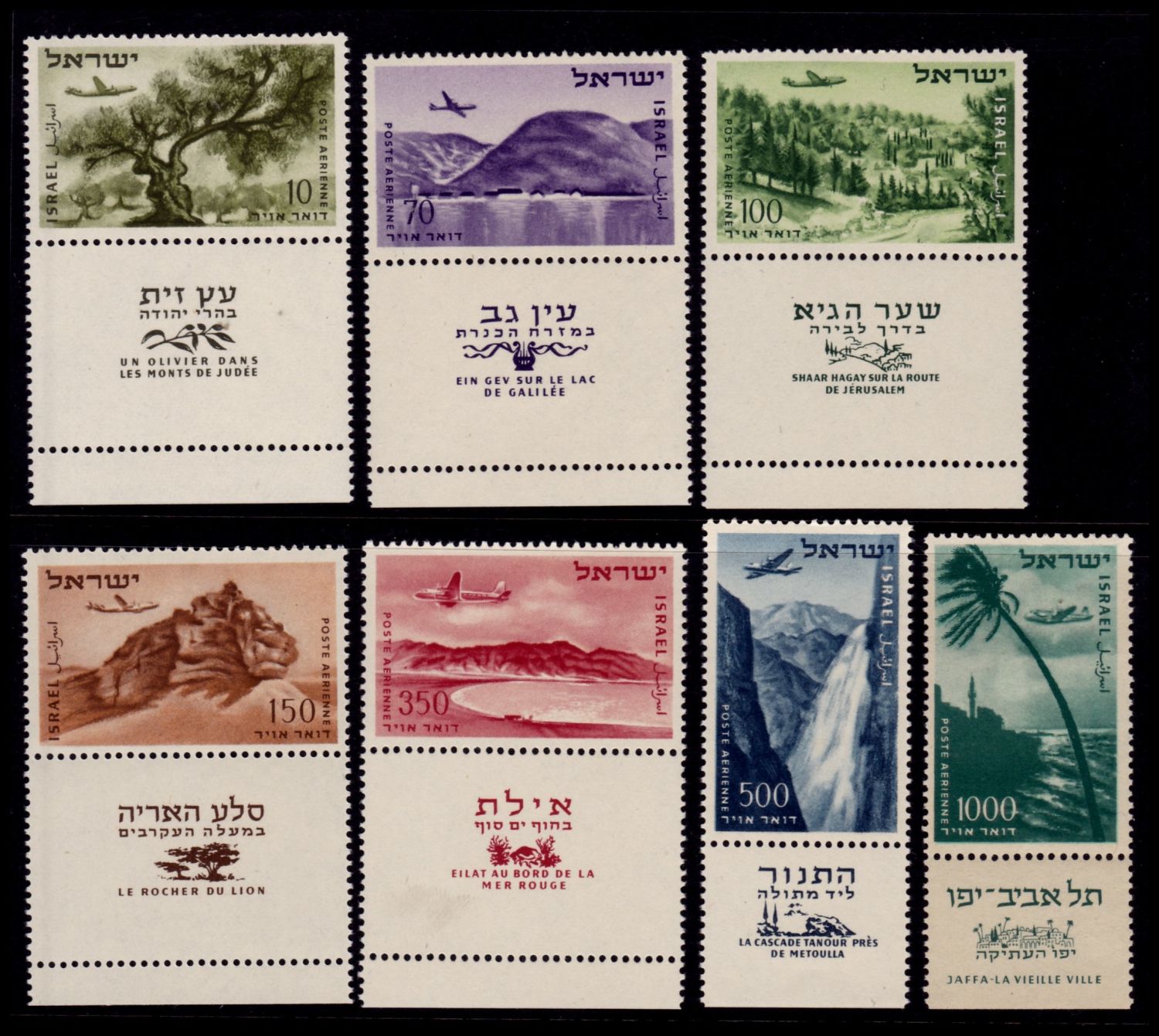 Lot 484 - israel stamps  -  ISRASTAMPS  Auction 11 