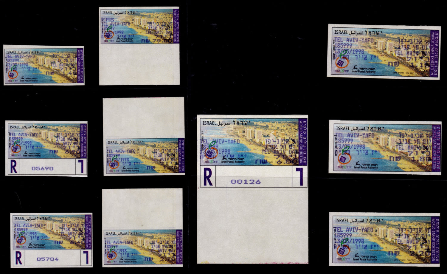 Lot 499 - israel stamps  -  ISRASTAMPS  Auction 11 