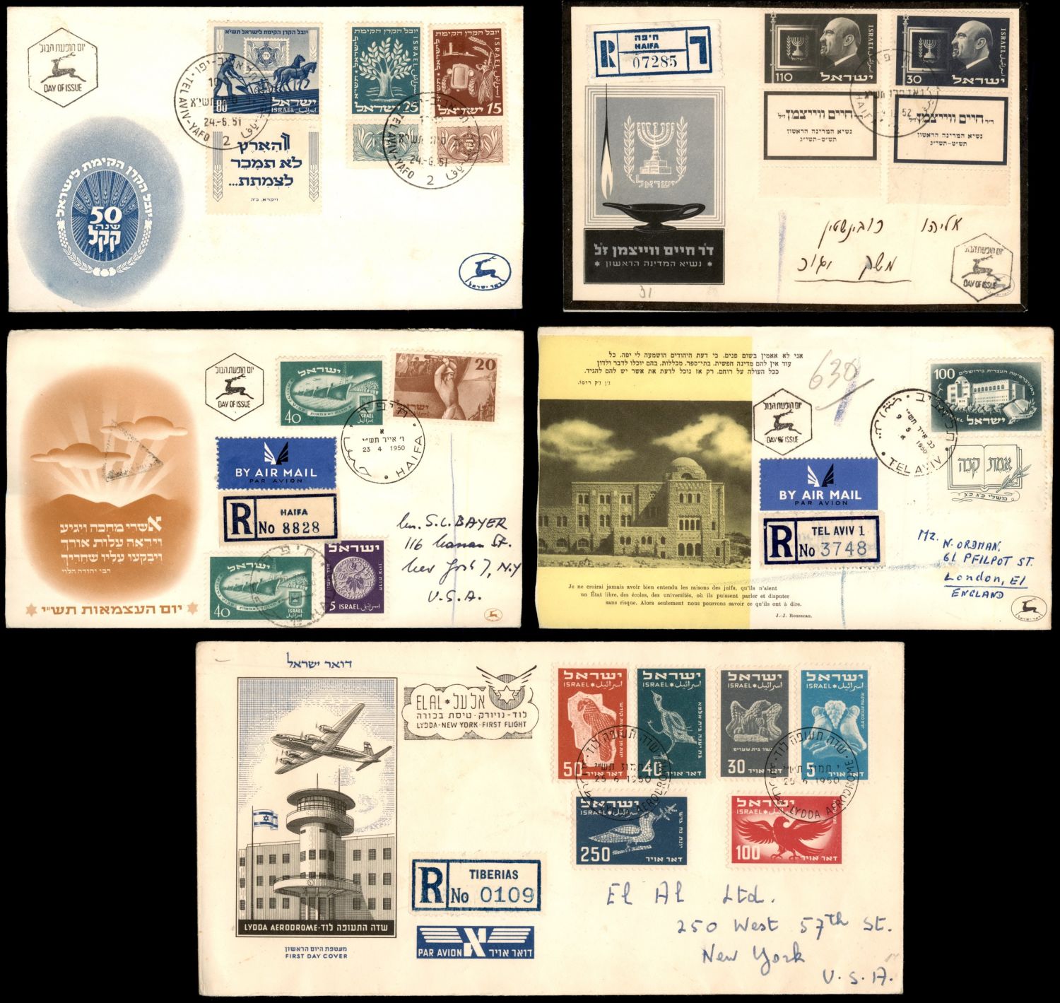 Lot 522 - israel stamps  -  ISRASTAMPS  Auction 11 
