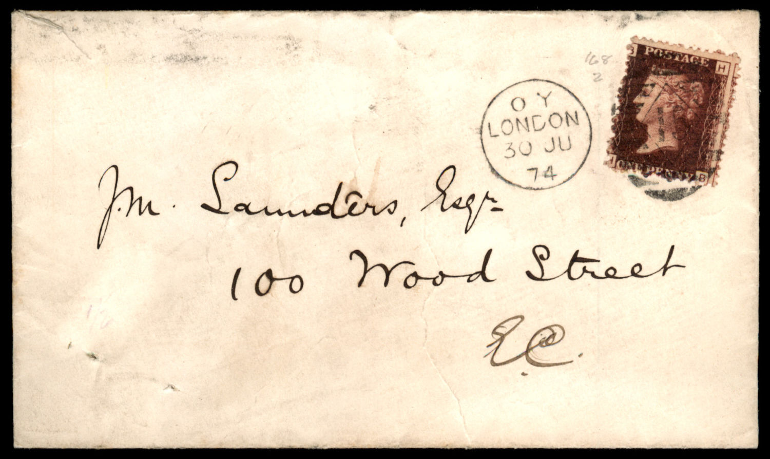 Lot 618 - israel stamps  -  ISRASTAMPS  Auction 11 