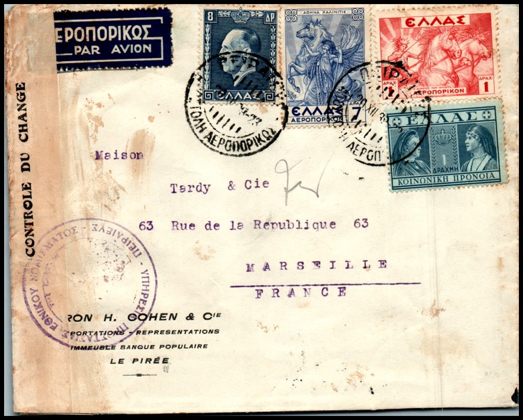 Lot 807 - israel stamps  -  ISRASTAMPS  Auction 112
