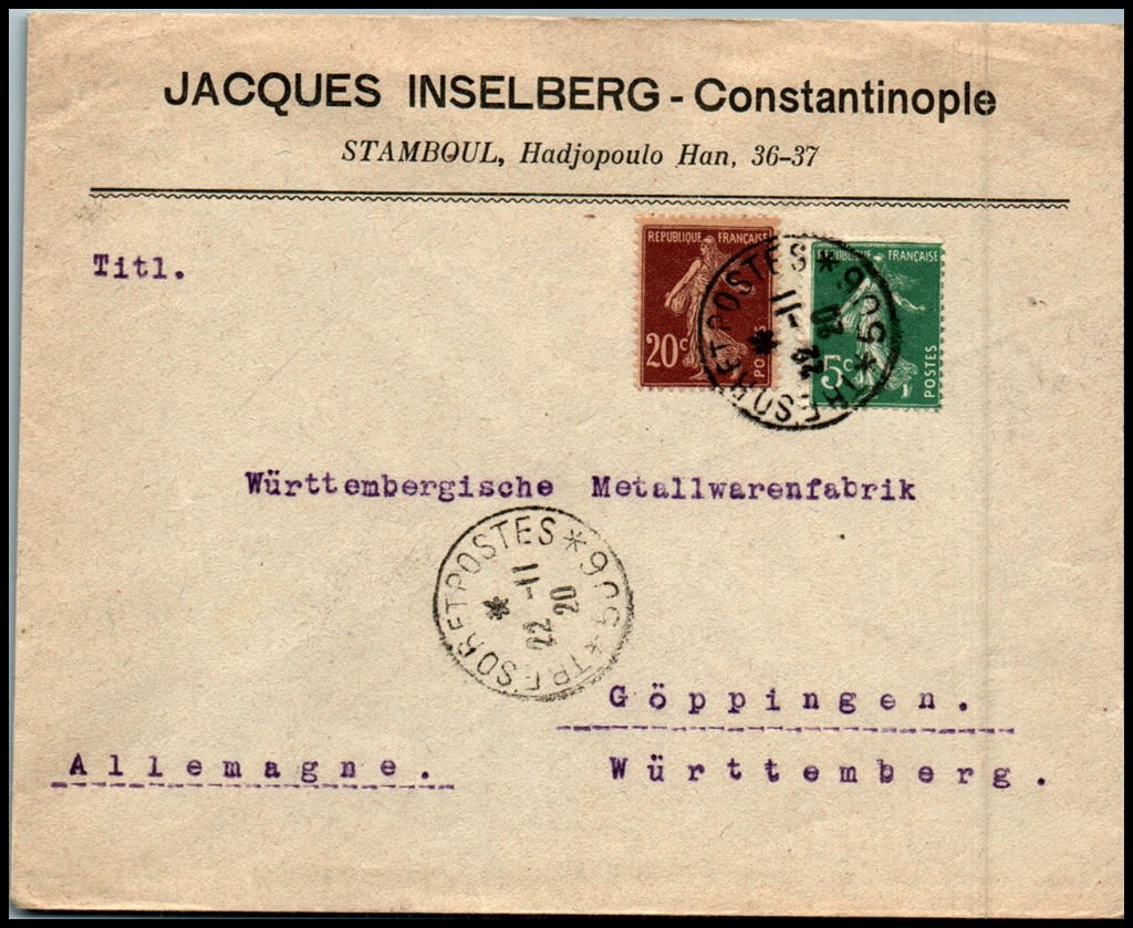 Lot 810 - israel stamps  -  ISRASTAMPS  Auction 112