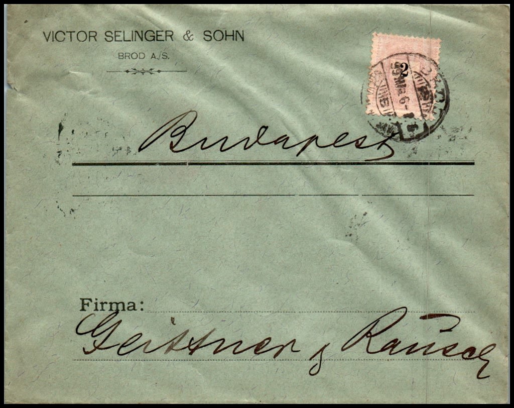 Lot 811 - israel stamps  -  ISRASTAMPS  Auction 112