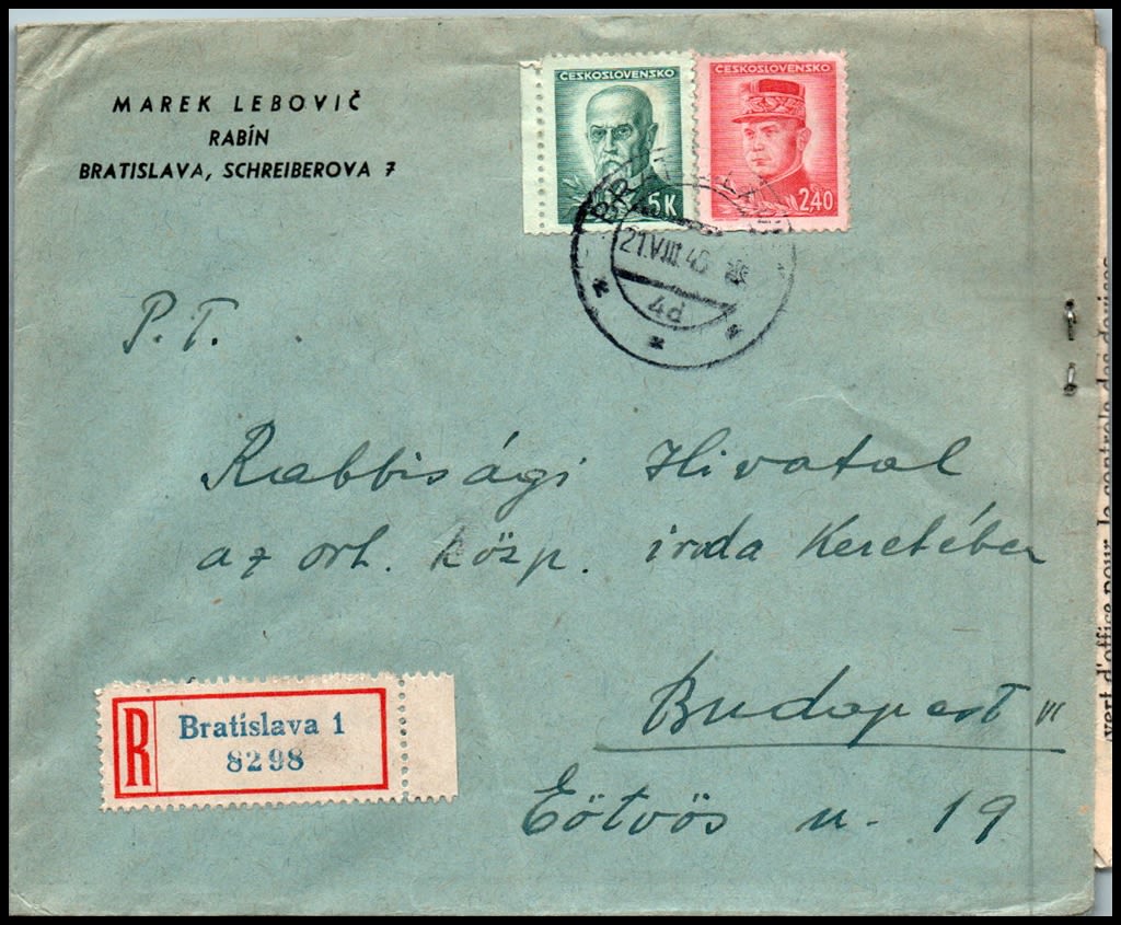 Lot 816 - israel stamps  -  ISRASTAMPS  Auction 112