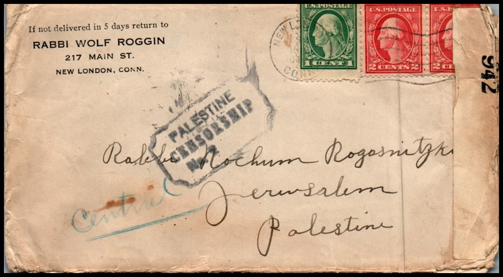 Lot 818 - israel stamps  -  ISRASTAMPS  Auction 112