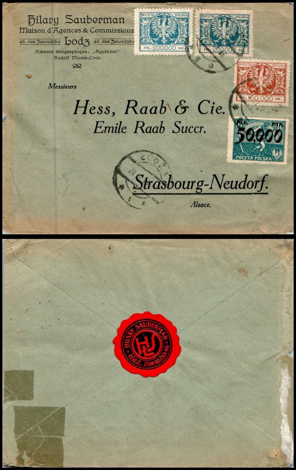 Lot 819 - israel stamps  -  ISRASTAMPS  Auction 112