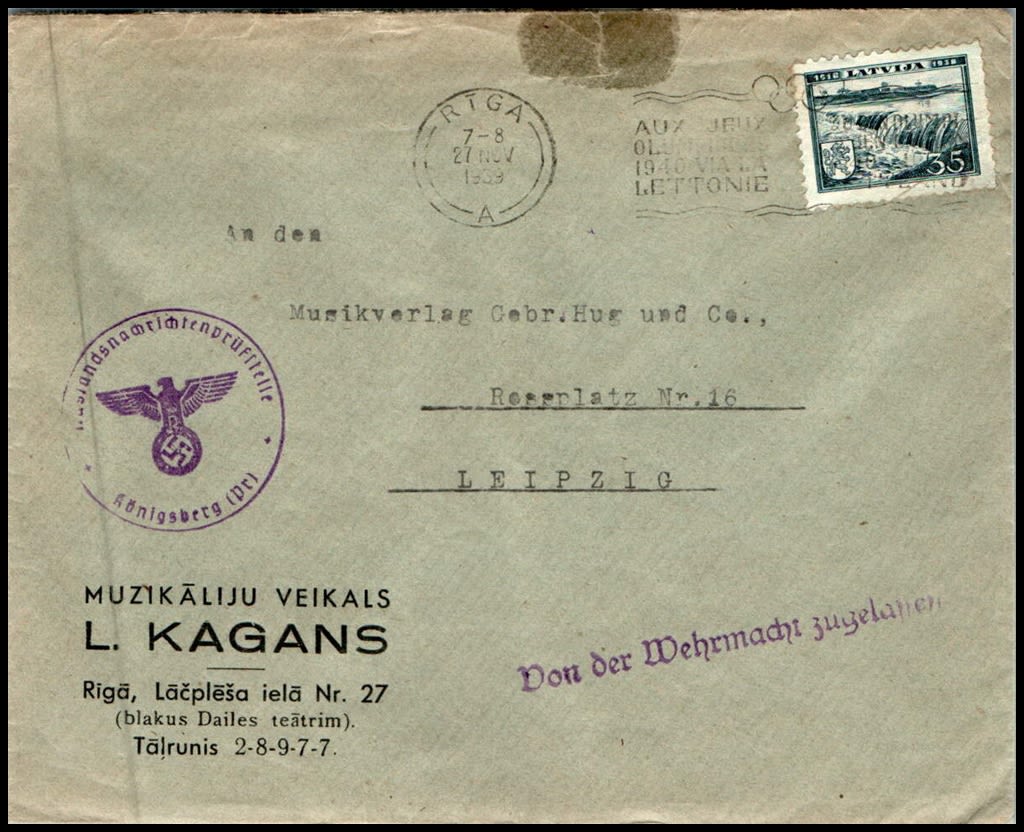 Lot 823 - israel stamps  -  ISRASTAMPS  Auction 112