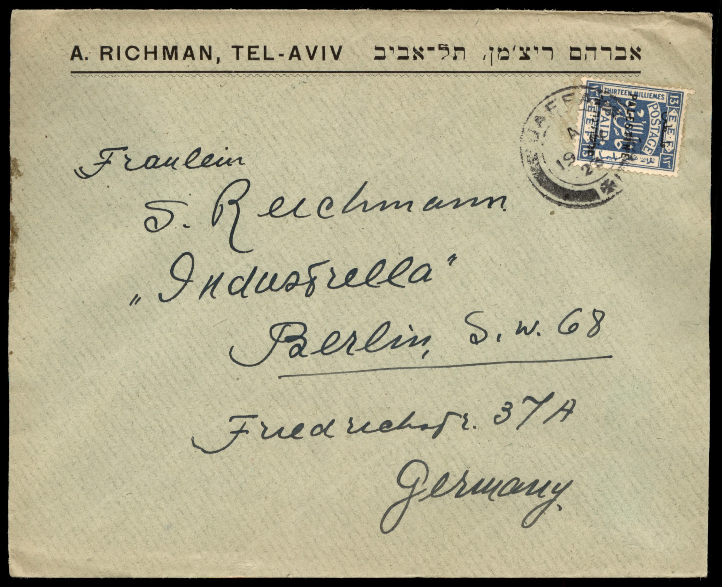 Lot 826 - israel stamps  -  ISRASTAMPS  Auction 112