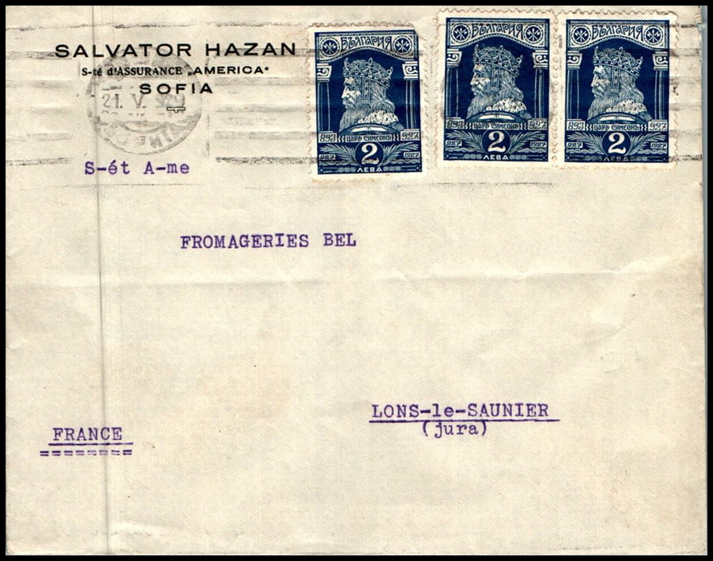 Lot 832 - israel stamps  -  ISRASTAMPS  Auction 112