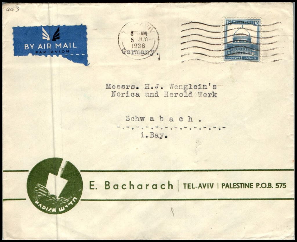 Lot 838 - israel stamps  -  ISRASTAMPS  Auction 112