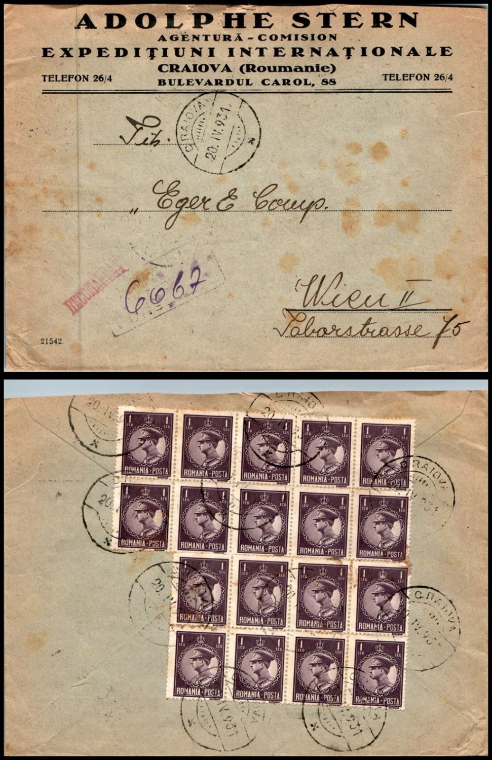 Lot 843 - israel stamps  -  ISRASTAMPS  Auction 112