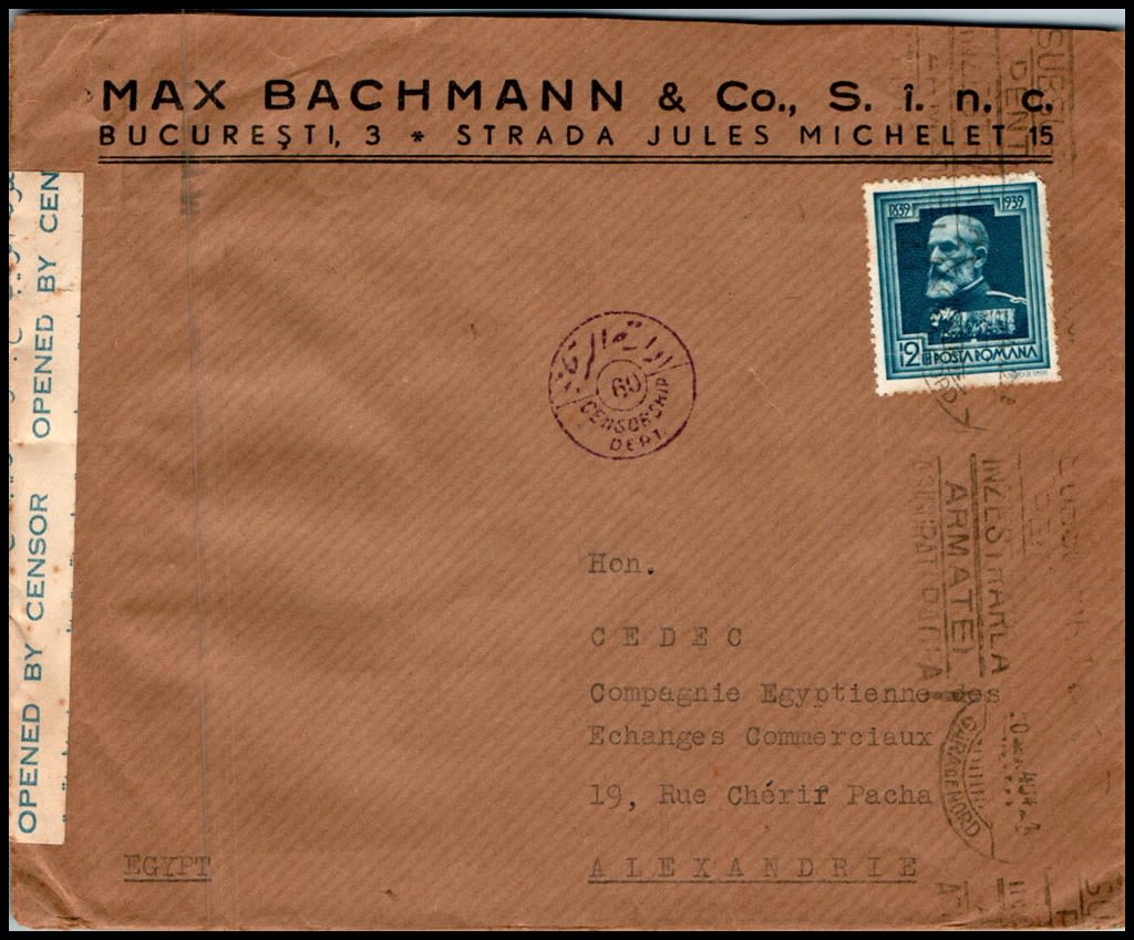 Lot 844 - israel stamps  -  ISRASTAMPS  Auction 112