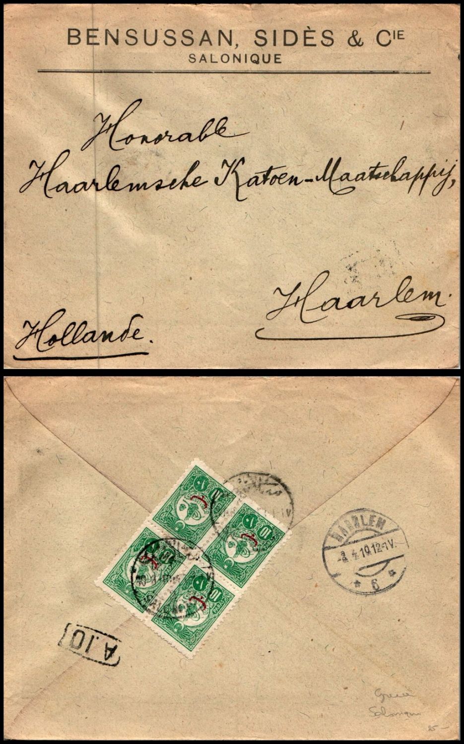 Lot 849 - israel stamps  -  ISRASTAMPS  Auction 112