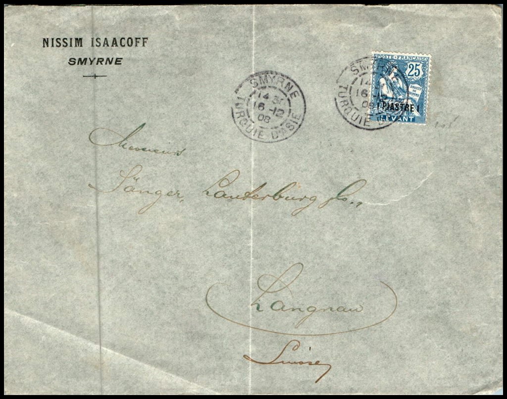 Lot 855 - israel stamps  -  ISRASTAMPS  Auction 112