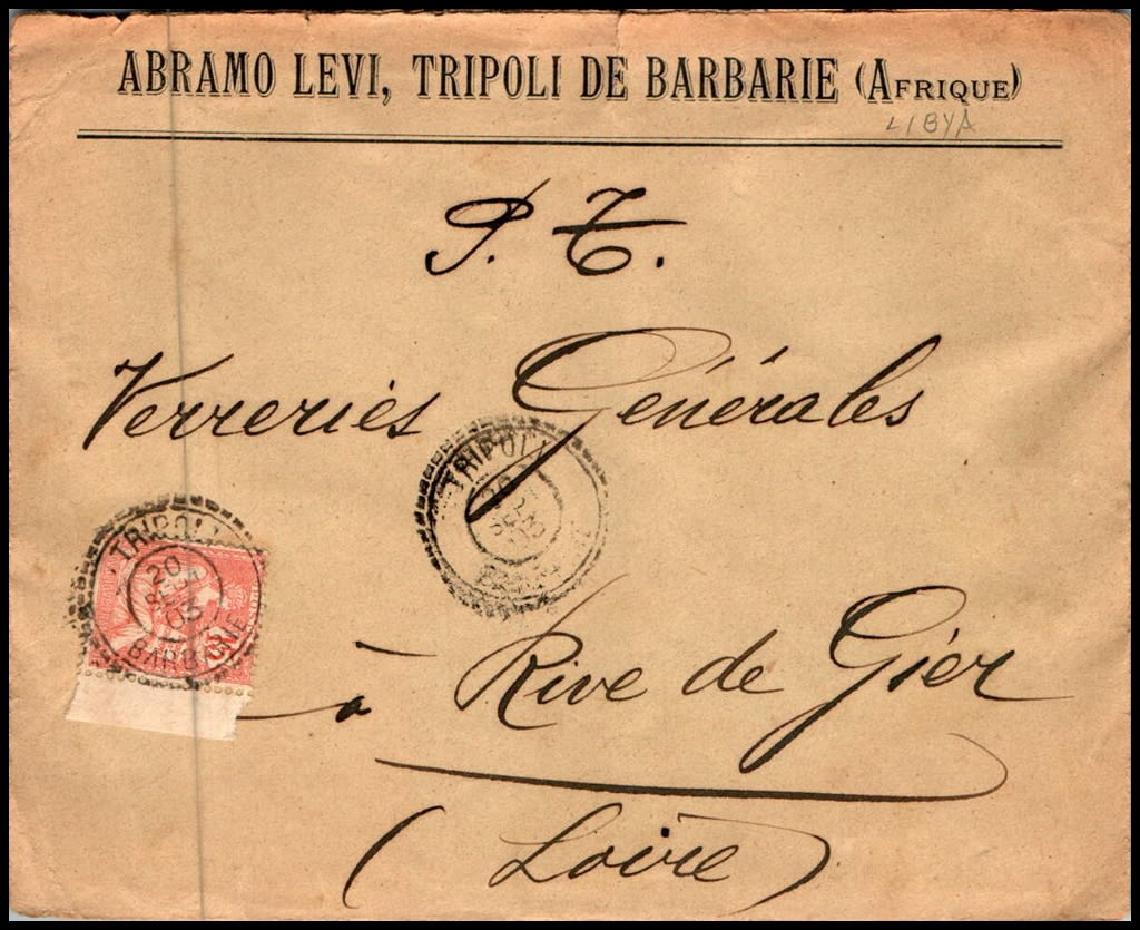 Lot 856 - israel stamps  -  ISRASTAMPS  Auction 112