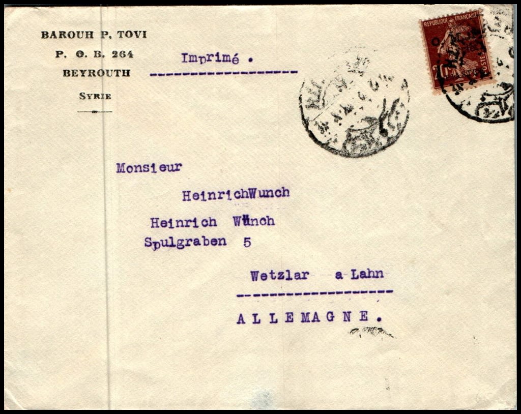 Lot 863 - israel stamps  -  ISRASTAMPS  Auction 112