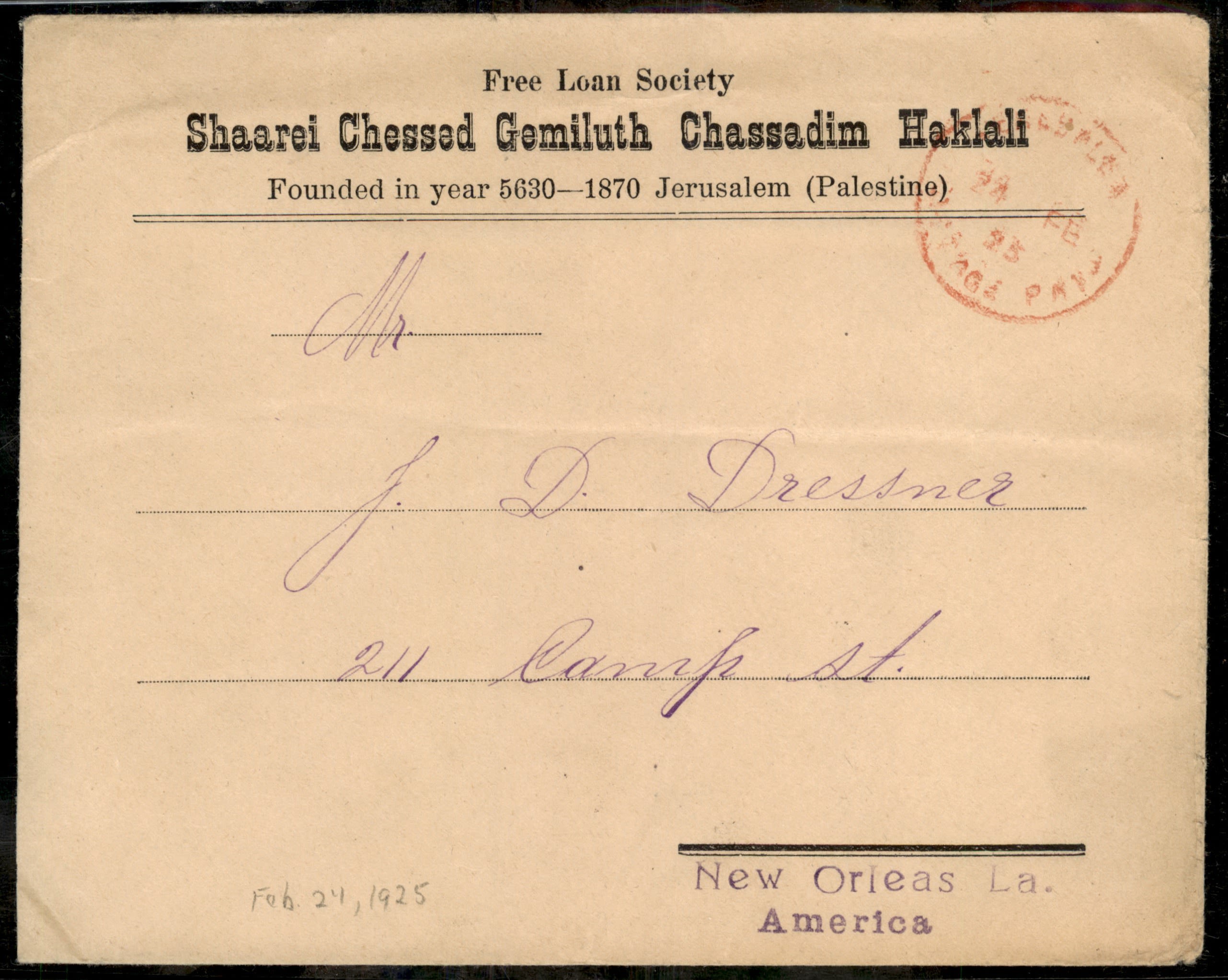 Lot 866 - israel stamps  -  ISRASTAMPS  Auction 112