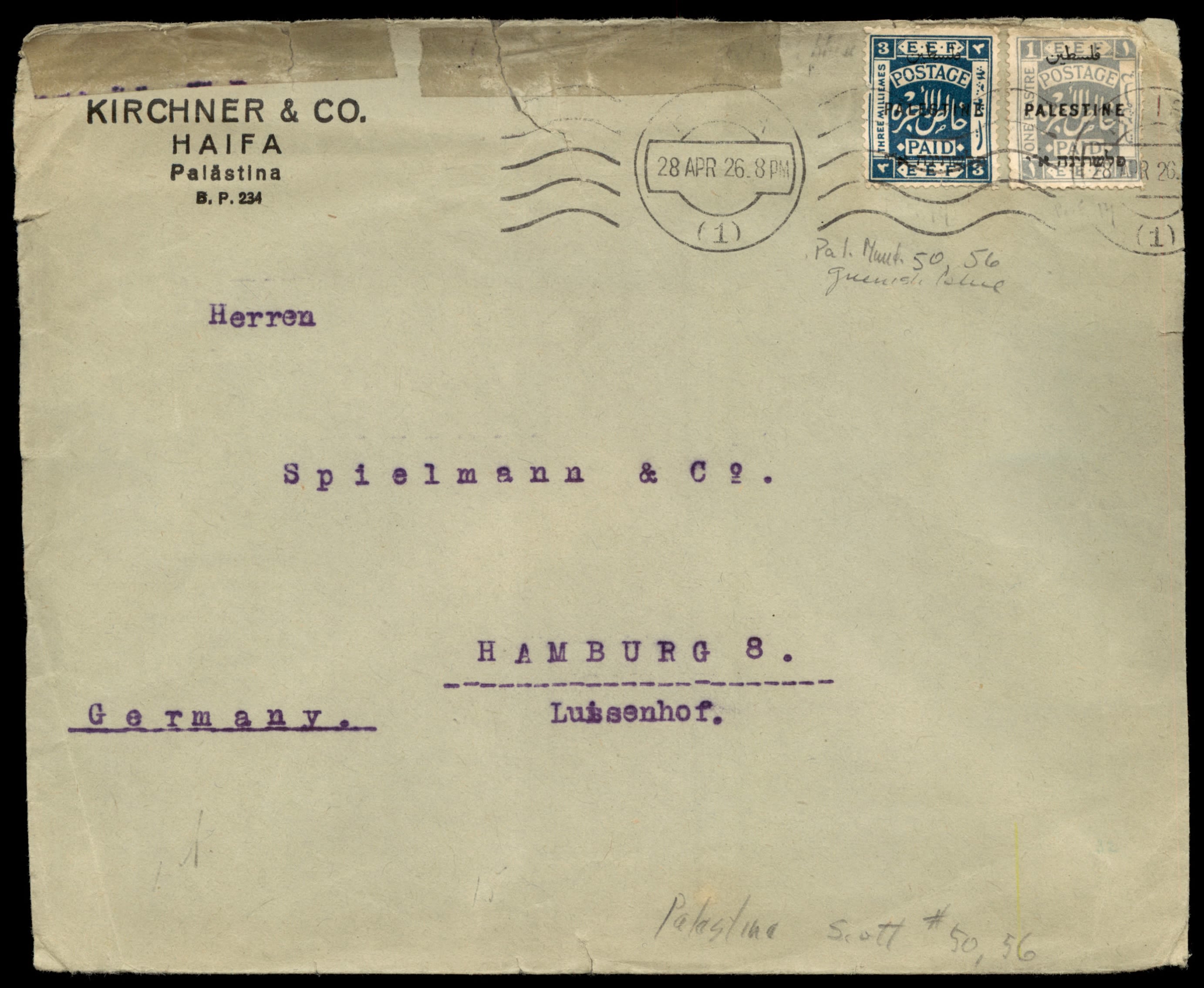 Lot 870 - israel stamps  -  ISRASTAMPS  Auction 112