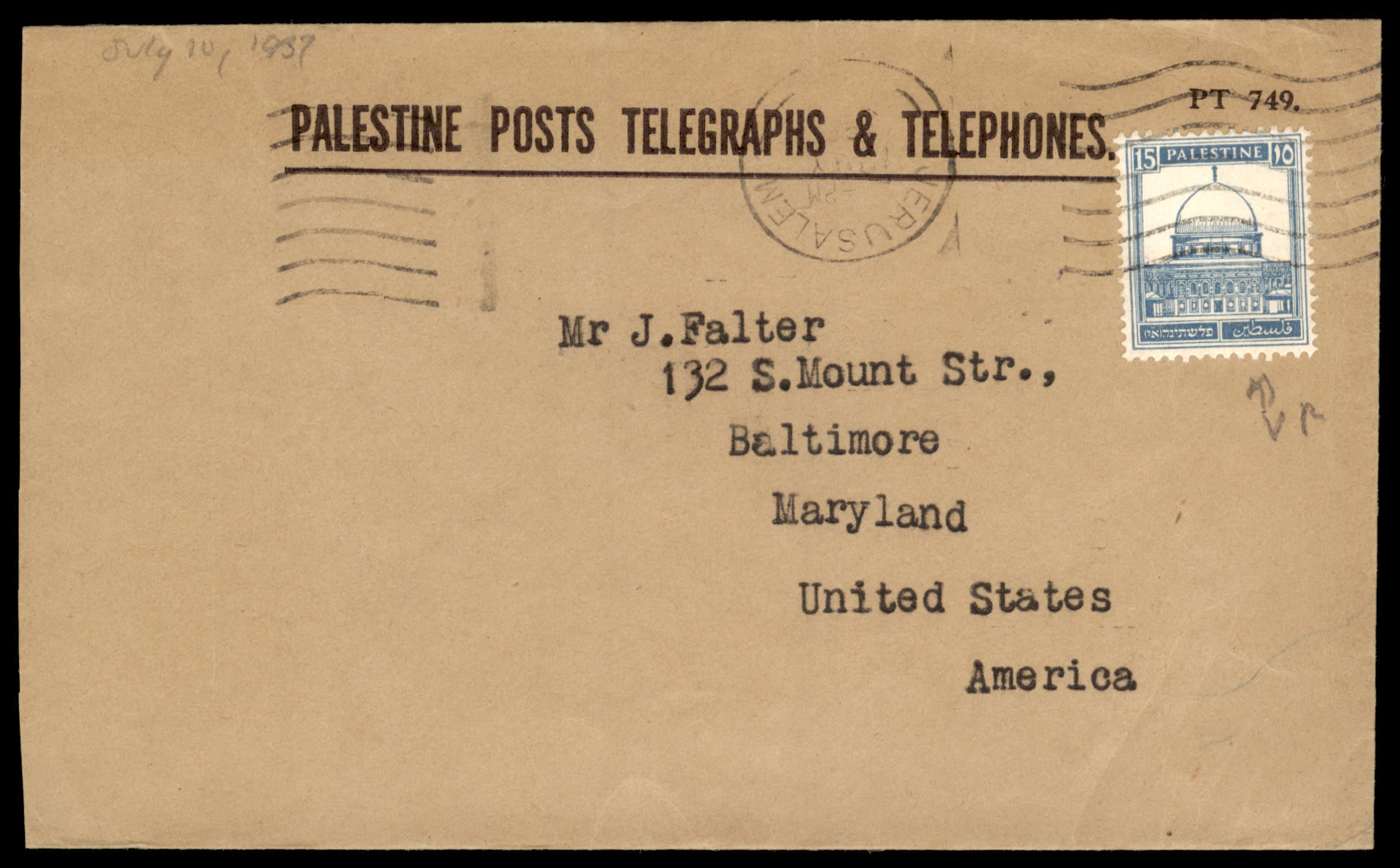 Lot 877 - israel stamps  -  ISRASTAMPS  Auction 112