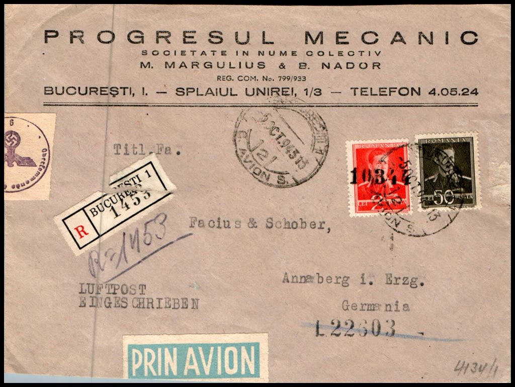 Lot 881 - israel stamps  -  ISRASTAMPS  Auction 112