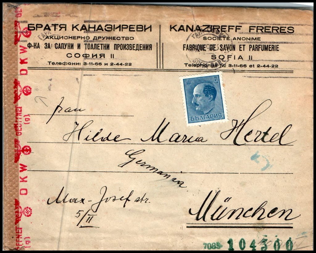 Lot 885 - israel stamps  -  ISRASTAMPS  Auction 112