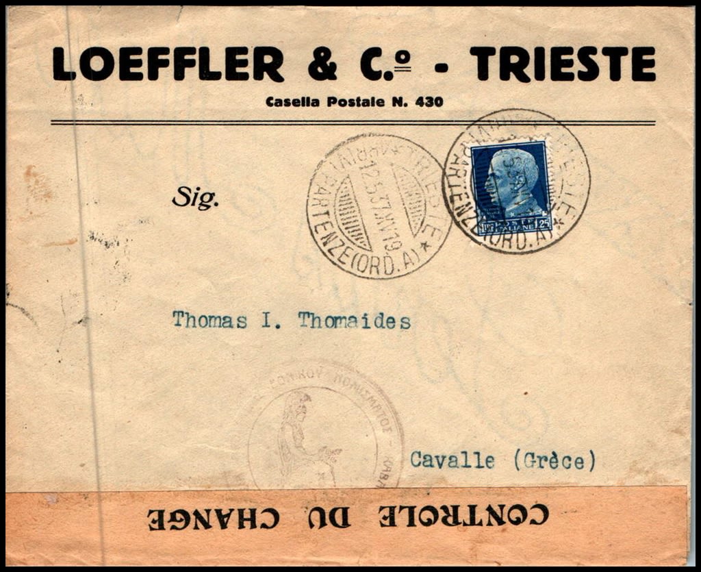 Lot 890 - israel stamps  -  ISRASTAMPS  Auction 112