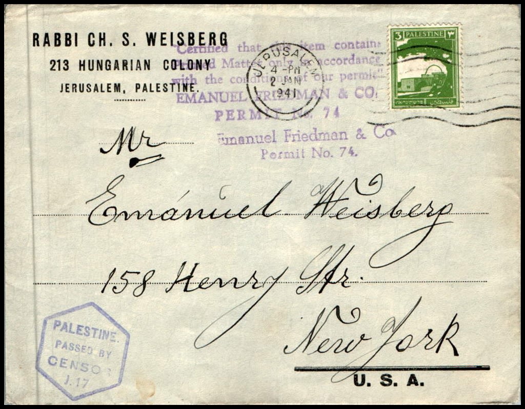 Lot 900 - israel stamps  -  ISRASTAMPS  Auction 112