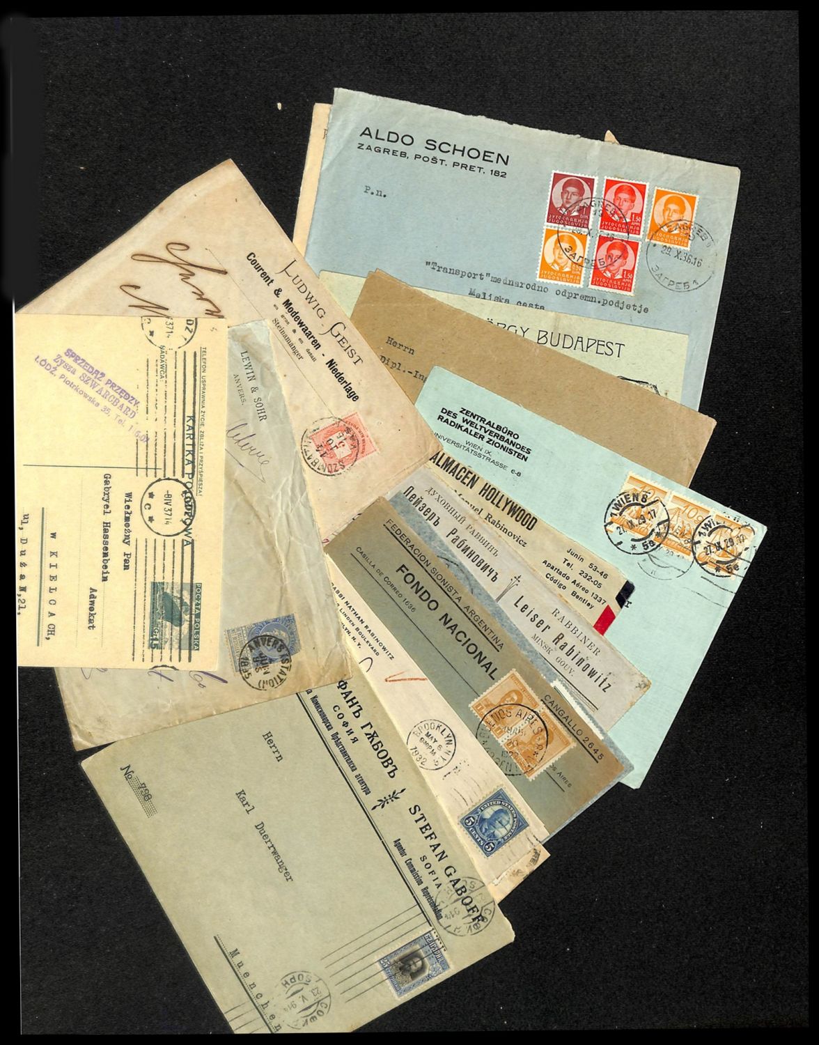 Lot 917 - israel stamps  -  ISRASTAMPS  Auction 112