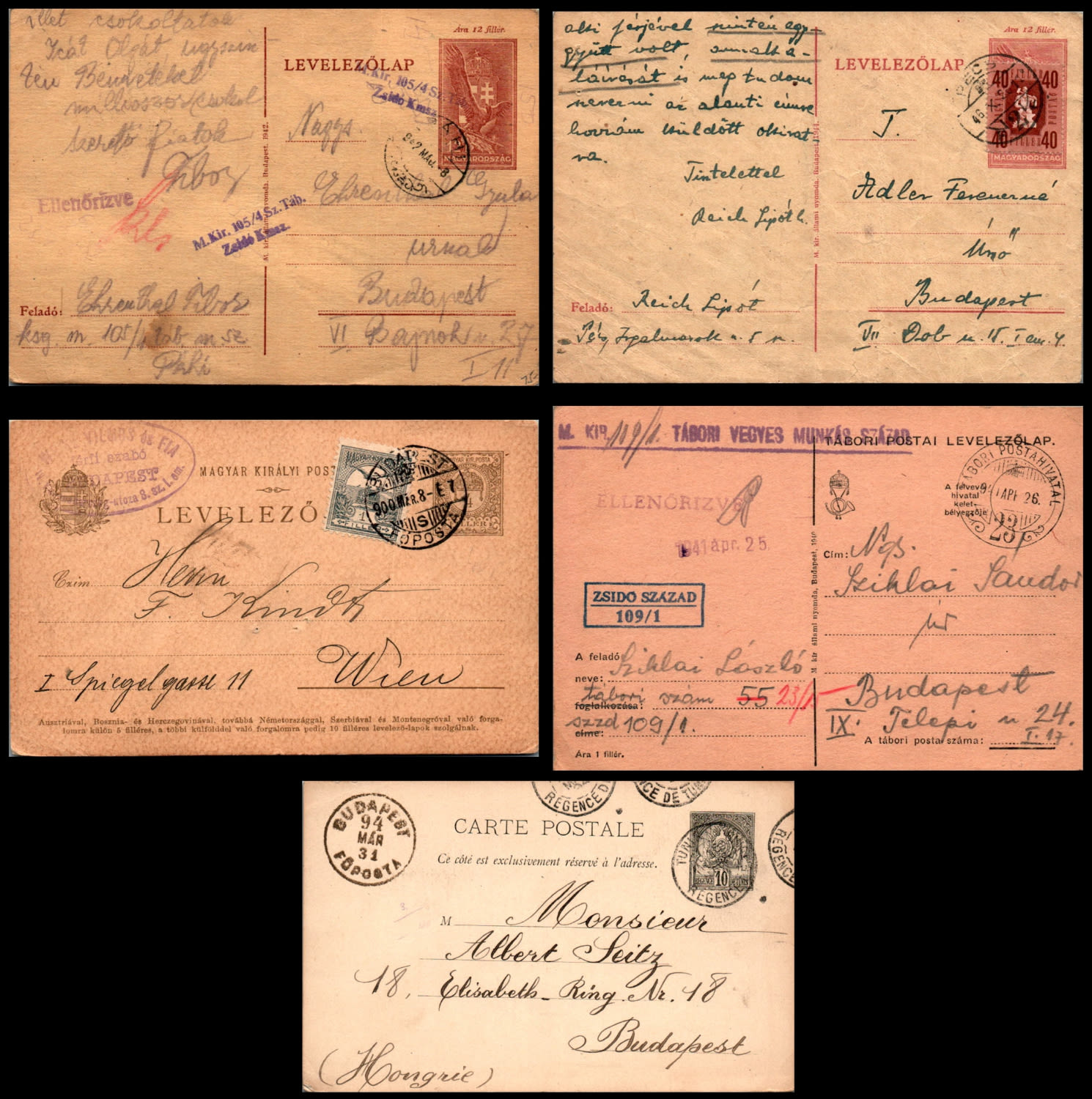Lot 925 - israel stamps  -  ISRASTAMPS  Auction 112