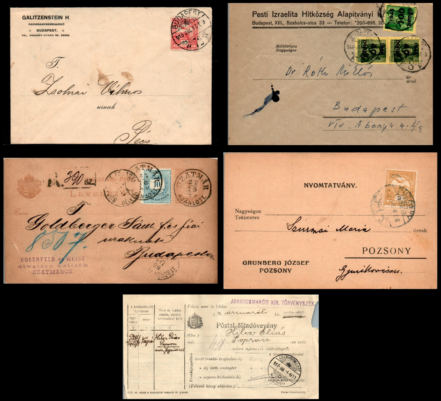 Lot 926 - israel stamps  -  ISRASTAMPS  Auction 112