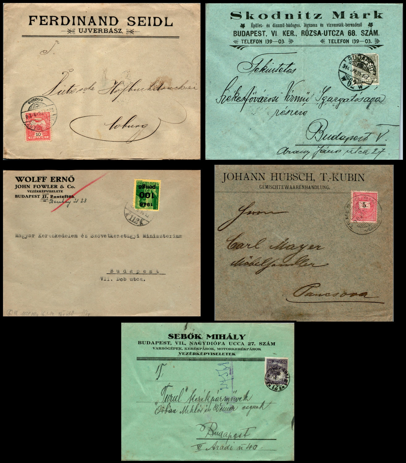 Lot 929 - israel stamps  -  ISRASTAMPS  Auction 112