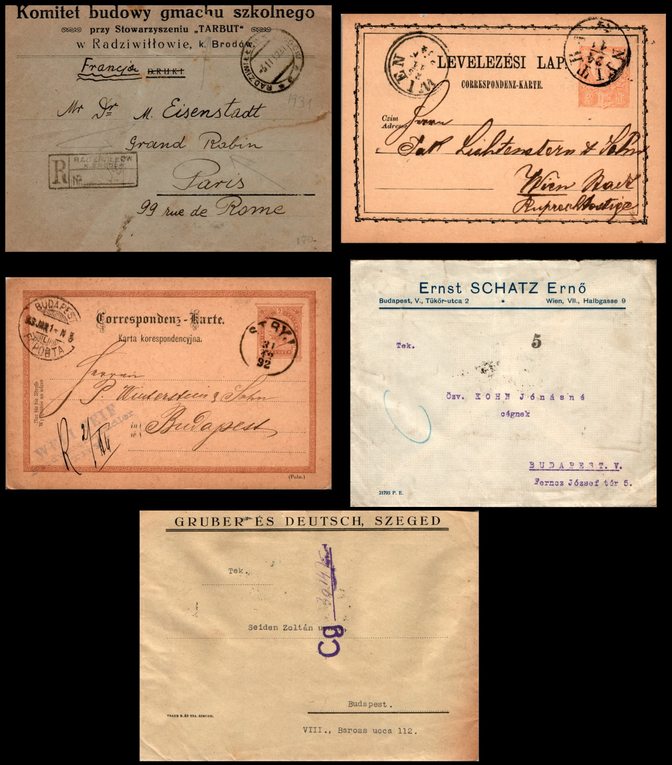 Lot 954 - israel stamps  -  ISRASTAMPS  Auction 112