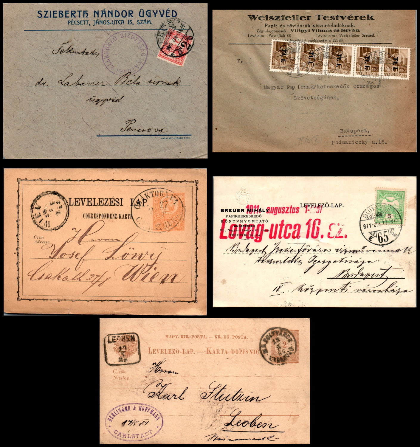 Lot 957 - israel stamps  -  ISRASTAMPS  Auction 112