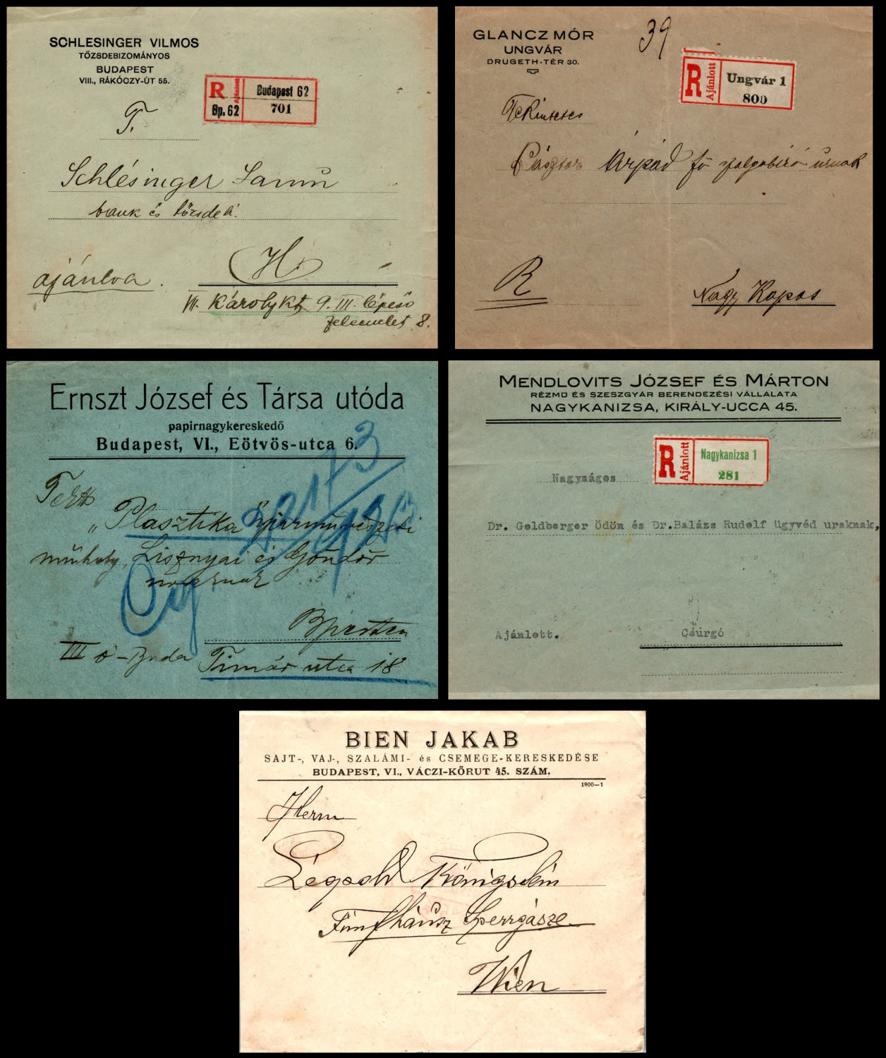 Lot 959 - israel stamps  -  ISRASTAMPS  Auction 112