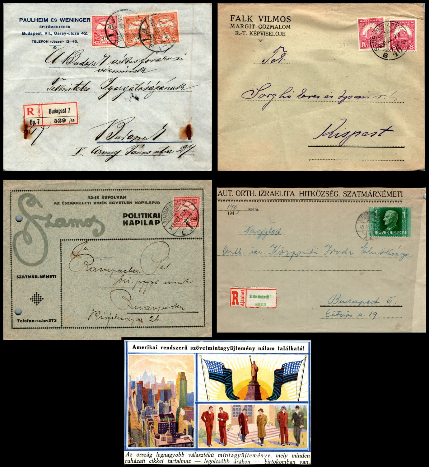 Lot 964 - israel stamps  -  ISRASTAMPS  Auction 112