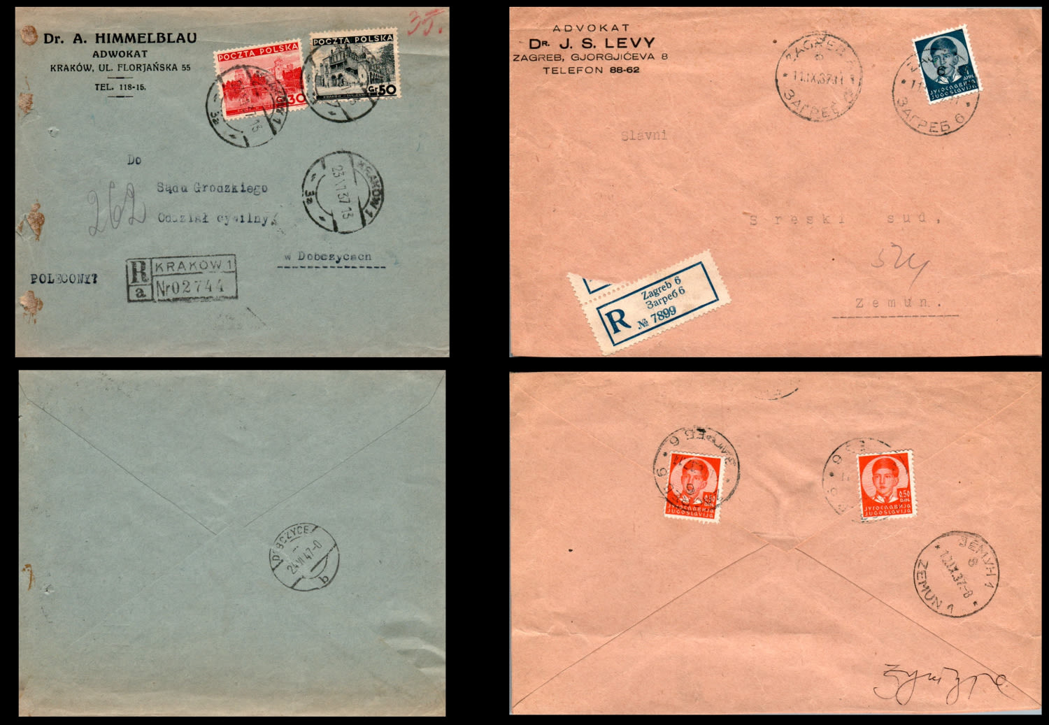 Lot 972 - israel stamps  -  ISRASTAMPS  Auction 112