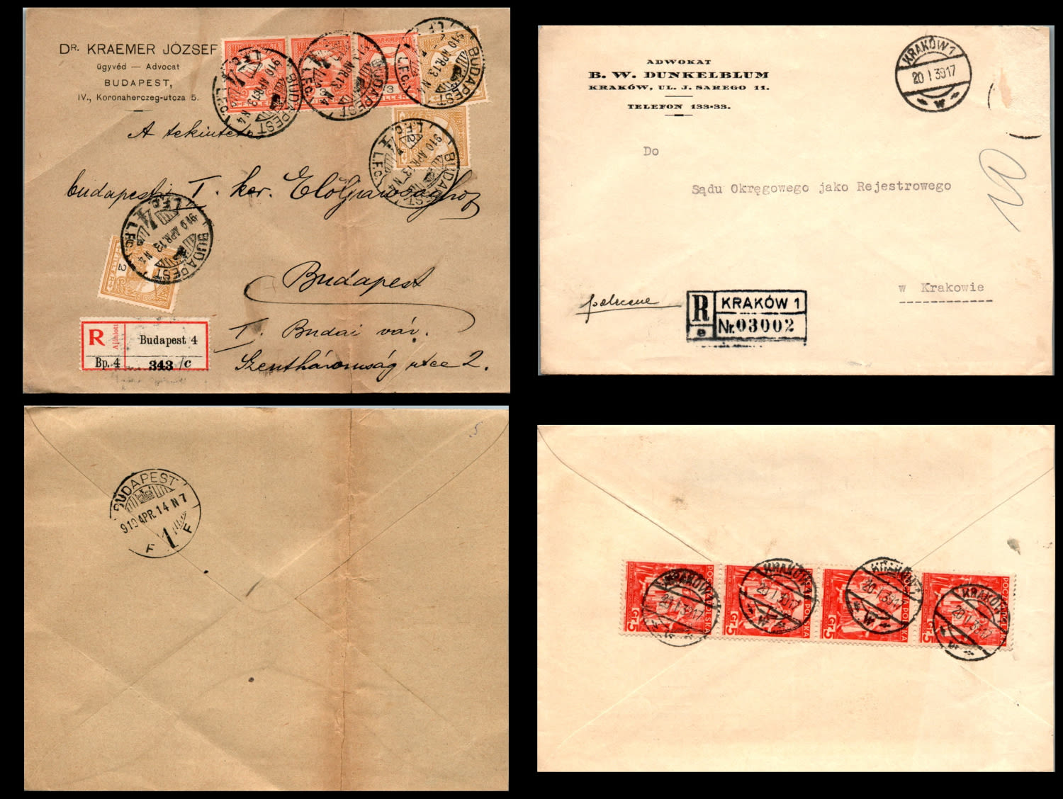Lot 973 - israel stamps  -  ISRASTAMPS  Auction 112