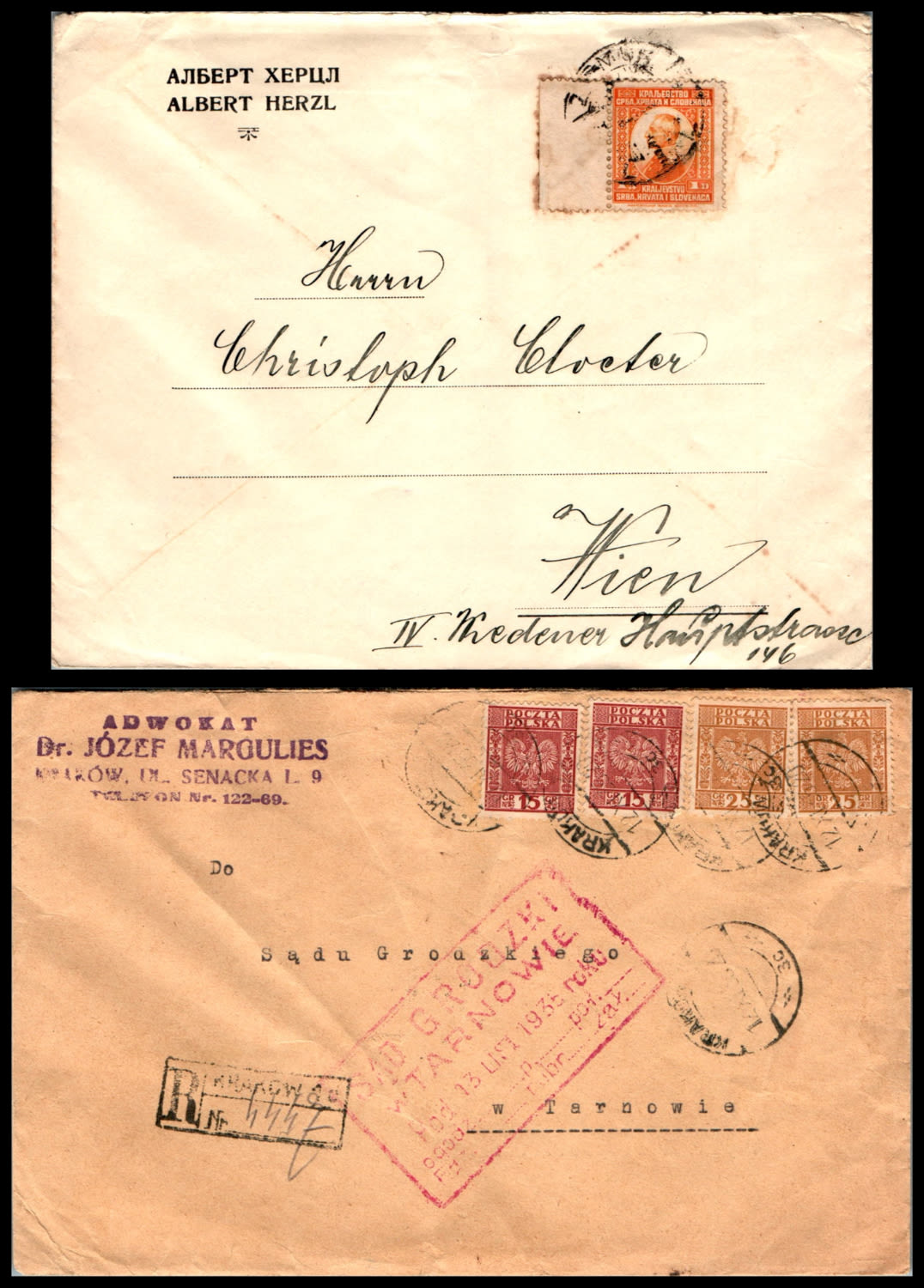 Lot 974 - israel stamps  -  ISRASTAMPS  Auction 112