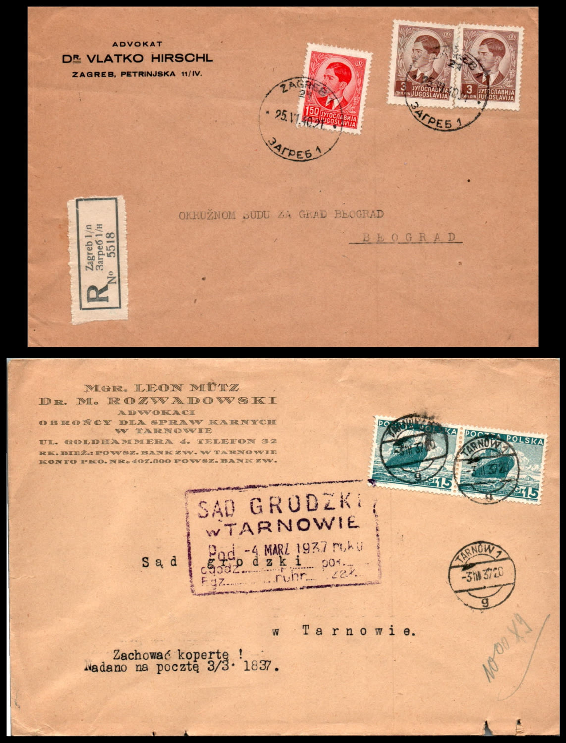 Lot 977 - israel stamps  -  ISRASTAMPS  Auction 112