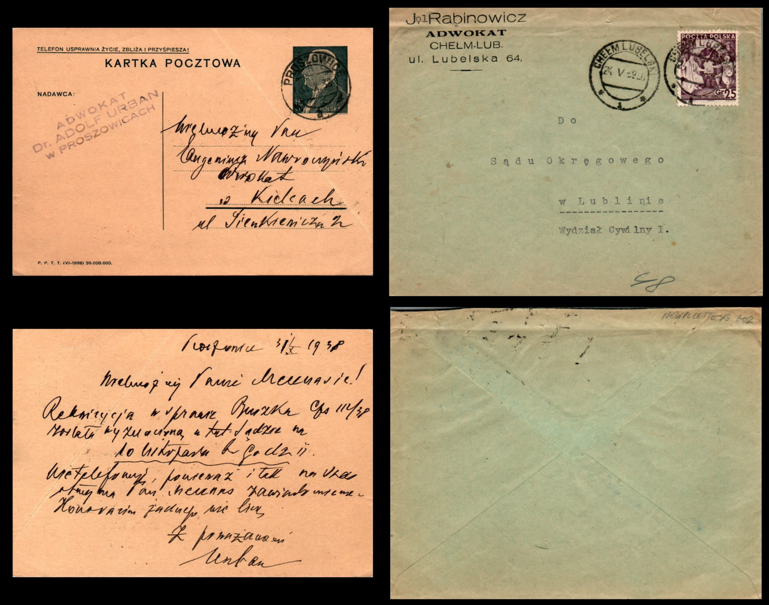 Lot 978 - israel stamps  -  ISRASTAMPS  Auction 112