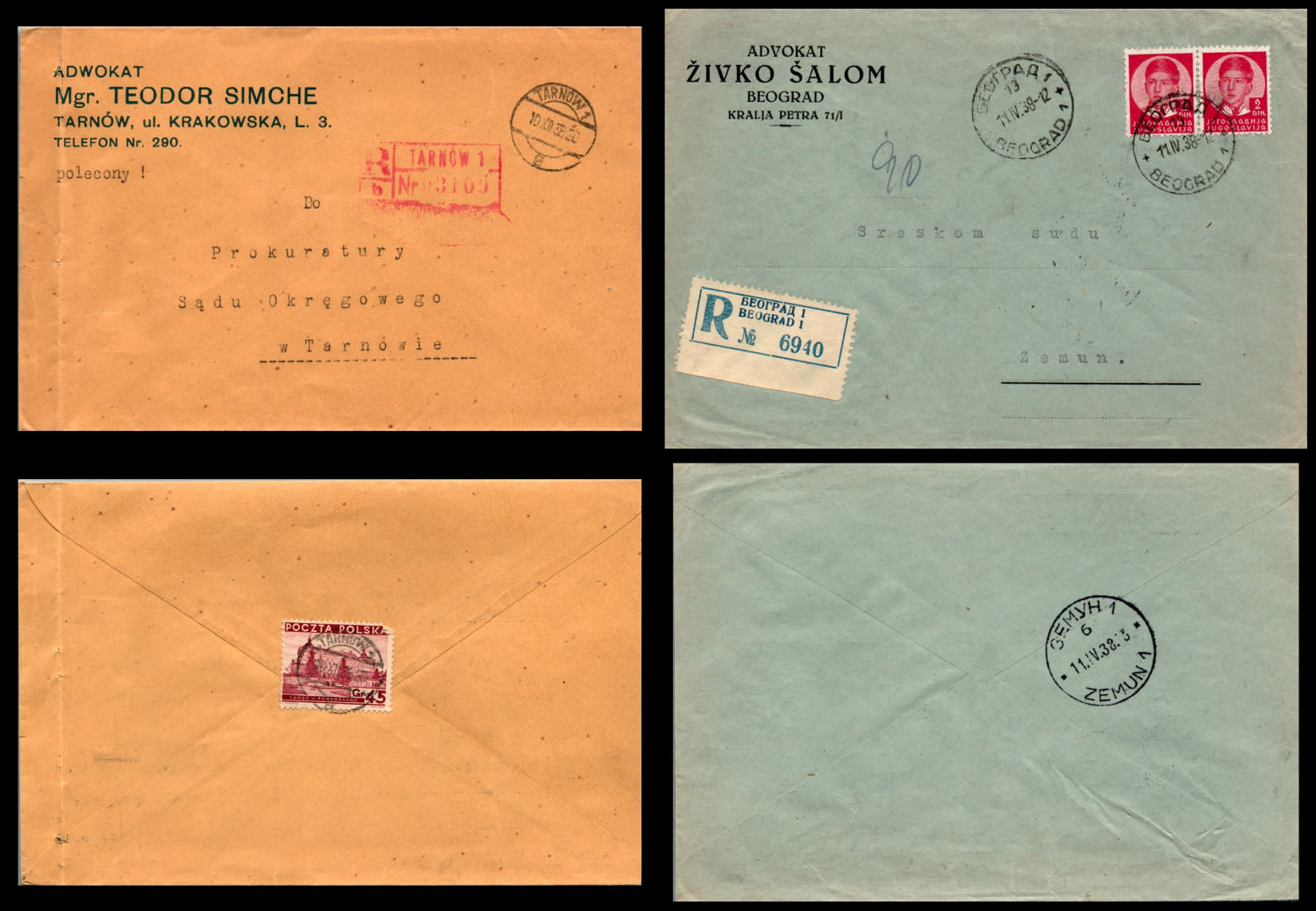Lot 979 - israel stamps  -  ISRASTAMPS  Auction 112