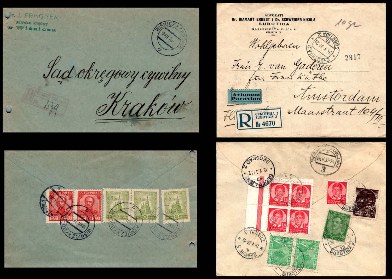 Lot 980 - israel stamps  -  ISRASTAMPS  Auction 112