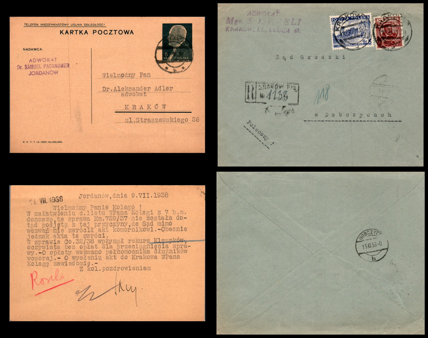 Lot 981 - israel stamps  -  ISRASTAMPS  Auction 112