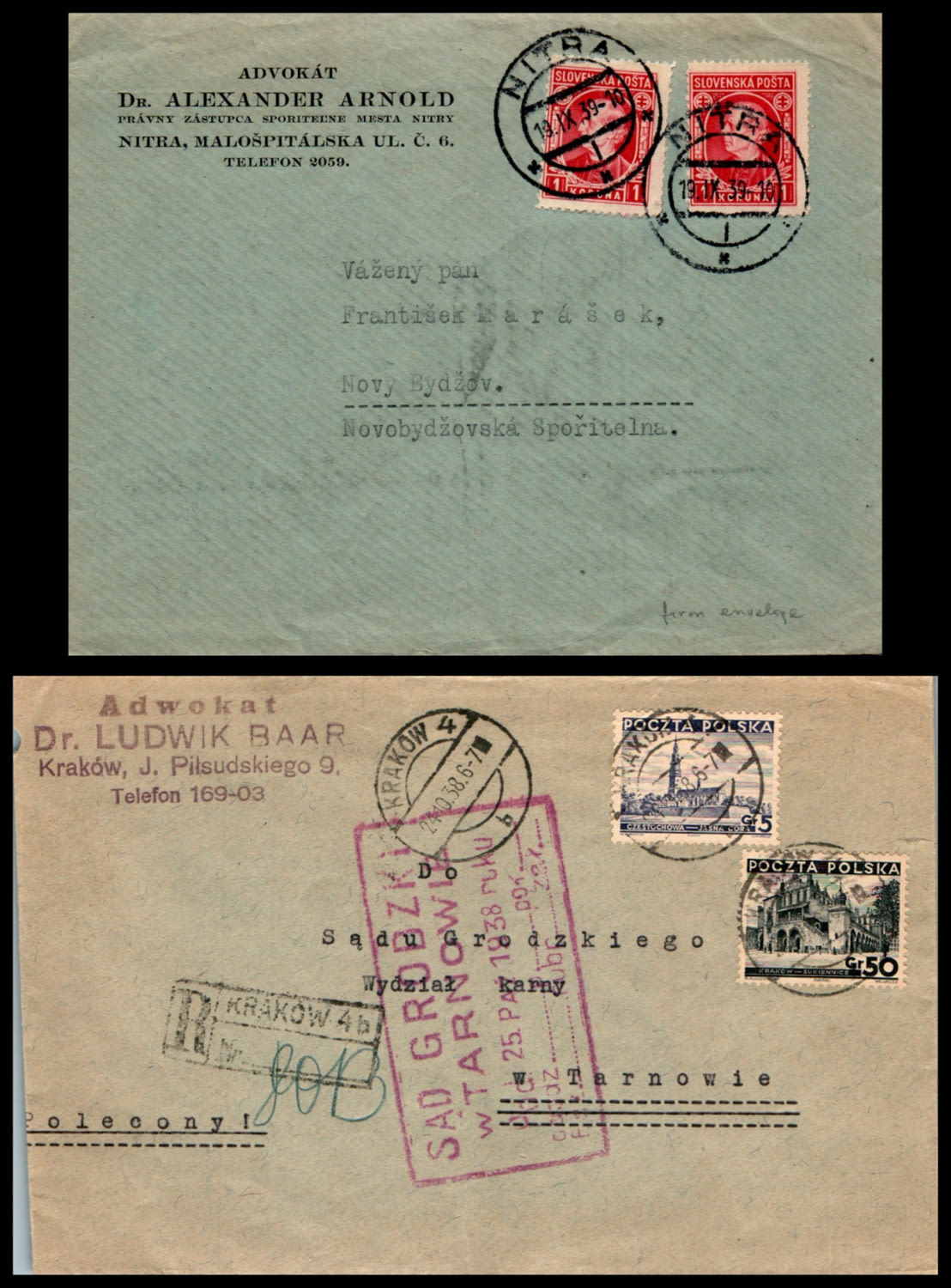 Lot 982 - israel stamps  -  ISRASTAMPS  Auction 112