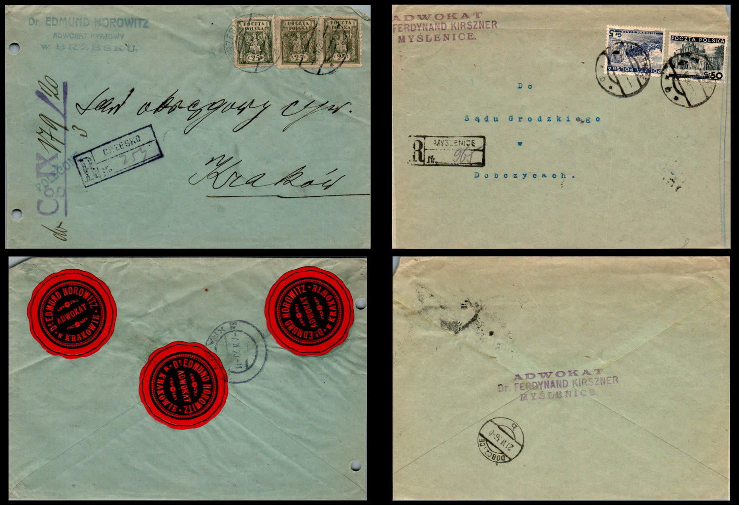 Lot 984 - israel stamps  -  ISRASTAMPS  Auction 112