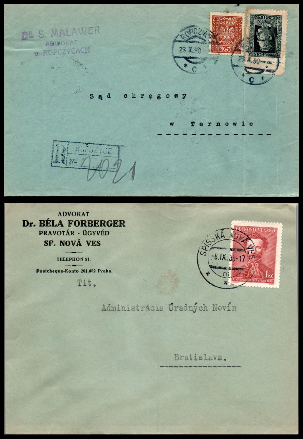 Lot 988 - israel stamps  -  ISRASTAMPS  Auction 112