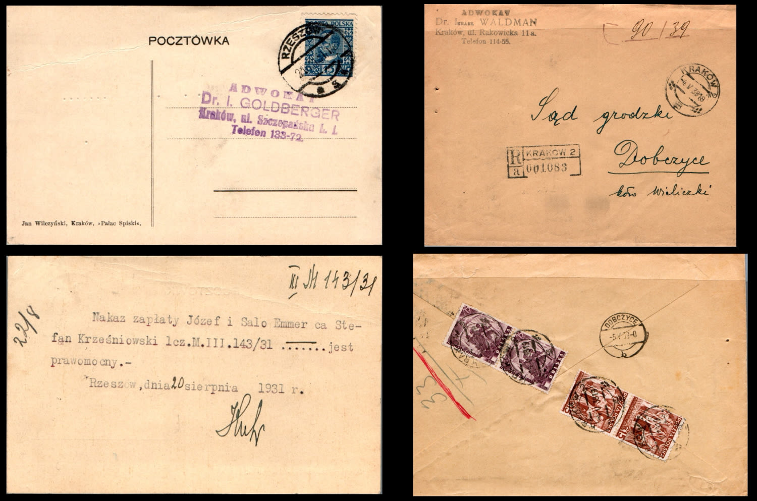 Lot 990 - israel stamps  -  ISRASTAMPS  Auction 112