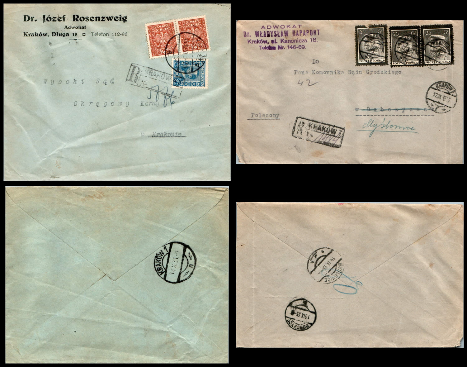Lot 991 - israel stamps  -  ISRASTAMPS  Auction 112