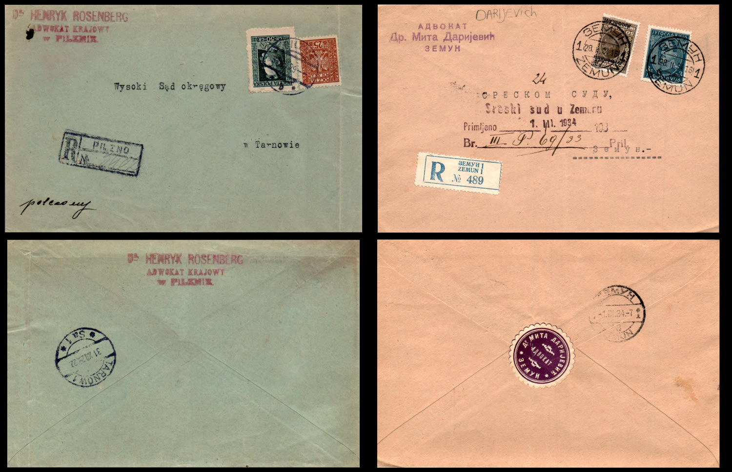Lot 994 - israel stamps  -  ISRASTAMPS  Auction 112