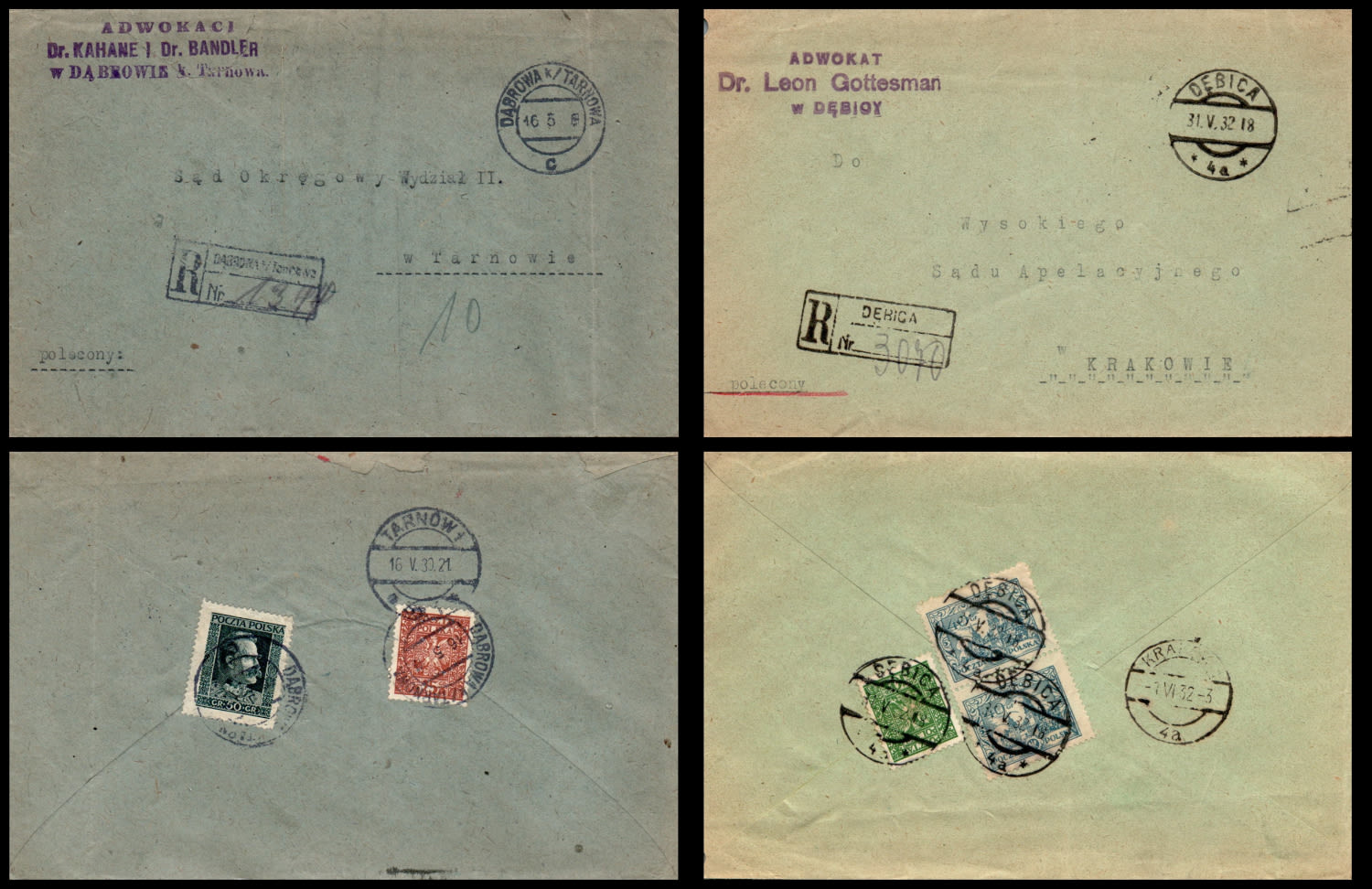Lot 995 - israel stamps  -  ISRASTAMPS  Auction 112